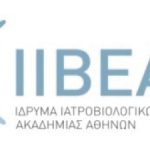 Διοργανωτές