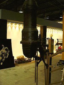 Ο Μεγεθυντήρας