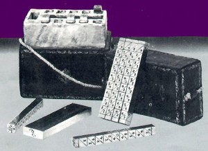 Οι επινοήσεις του Νέπιερ (Napier)