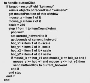 Γλώσσες προγραμματισμού