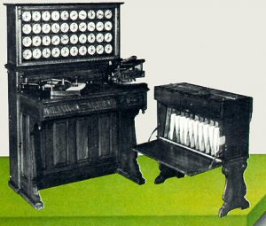 Η Μηχανή Πινάκων