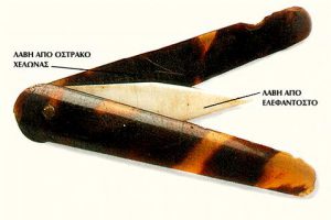 Ο εμβολιασμός