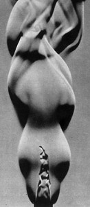 Φωτογραφίες Θερμών Αερίων