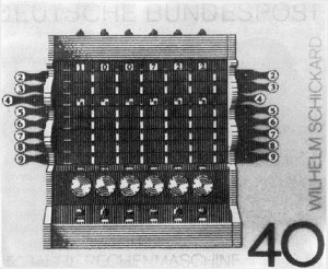 Η πρώτη αυτόματη υπολογιστική μηχανή