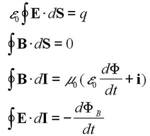 Γενική θεωρία ηλεκτρομαγνητισμού