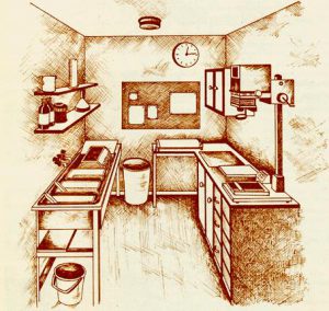 Σκοτεινός Θάλαμος