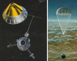 O Δορυφόρος ΓΑΛΙΛΑΙΟΣ