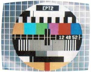 Πίνακας ελέγχου τηλεόρασης