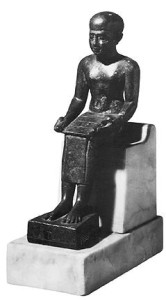 Πρώτοι ιστορικοί χρόνοι