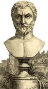 Αρχαίοι Χρόνοι