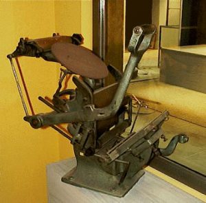 Τυπογραφικό πιεστήριο