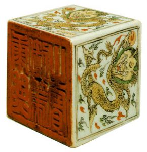 Οι αρχές της Τυπογραφίας