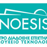 logo-noesis-gr