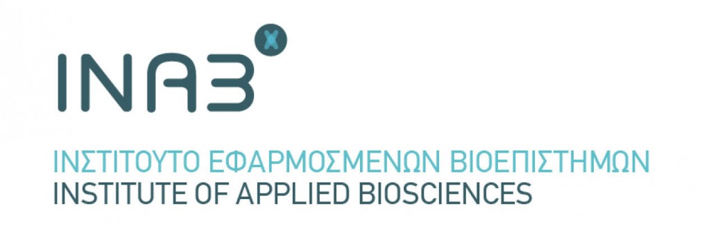 inab-logo-ypsili-analisi