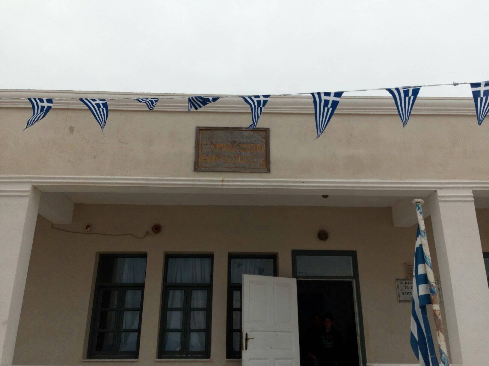 17668674_10209828913013074_1209743211_o