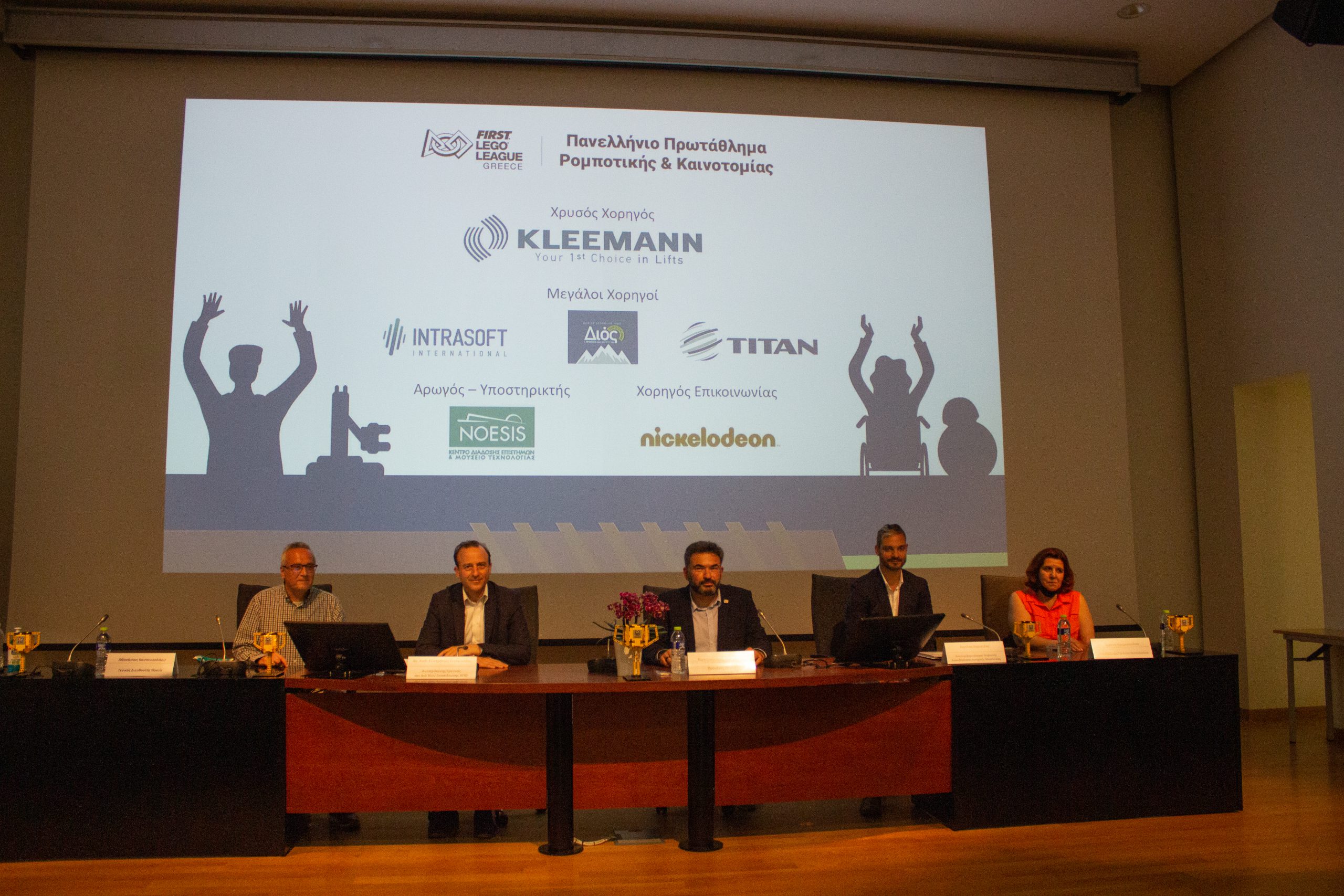 panel-sinentefxis-tipou